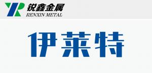 河南省伊萊特金屬表面處理有限公司